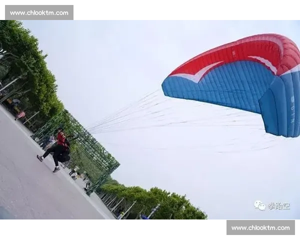 逐风蓝天竞技梦想全国滑翔伞精英挑战赛巅峰对决荣耀启航盛会 - 副本 (2)