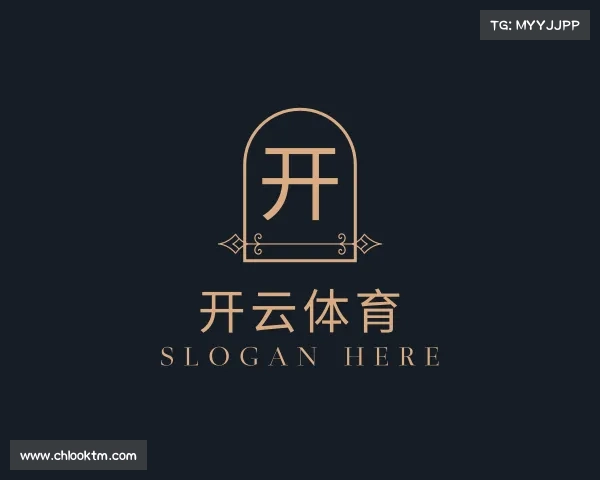 关于开云体育