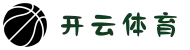 开云体育 - 开云(中国)一站式服务官方网站